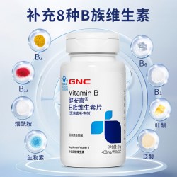 健安喜 维生素B族多种维生素 90粒/瓶