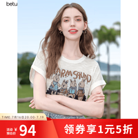 百图 女装夏季新款毛针织衫趣味图案仿麻柔软短袖小衫2507T04 米白 XS