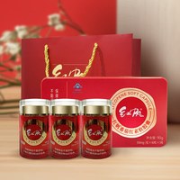 红帆 番茄红素软胶囊 500mg/粒*60粒*3瓶