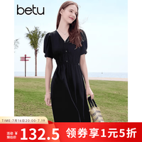 百图 女装夏季新款连衣裙V领泡泡袖收腰显瘦气质裙子女2504D01 黑色 M