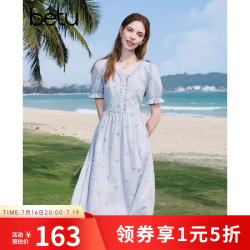 百图 女装2026年夏季新款清新短袖连衣裙法式风条纹刺绣裙子女2604T83 蓝色 L