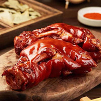 熟食猪蹄 3斤