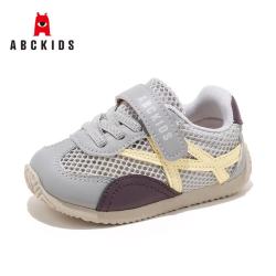 ABCKIDS 户外运动镂空网面鞋休闲鞋