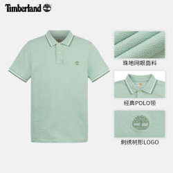 Timberland 男装短袖POLO衫 休闲通勤修身透气 A628NENE 浮雕绿色