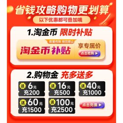 纽迪希亚 金装能全素成人营养粉香草味 335g 1罐