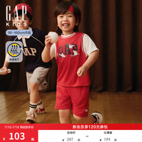 Gap 男童夏款吸湿速干T恤短裤两件套儿童装 番茄酱色 150 cm(12-13岁)亚洲尺码