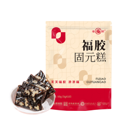 福牌阿胶 福胶 50g固元糕 试用装