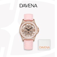 Davena 蒂玮娜 女士手表 31838 39mm
