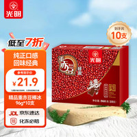 光明牌 Bright 光明 精品重赤豆棒冰 96g*10支
