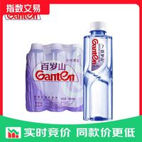景田 百岁山 饮用天然矿泉水 348ml*6瓶