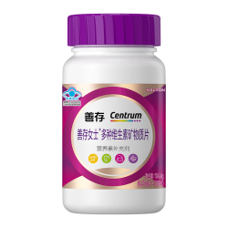 善存 男女复合维生素片 0.8g*60片