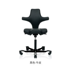 Flokk 人体工学 牛皮骑马椅