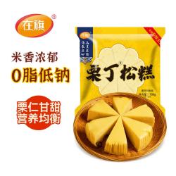 在旗 栗丁松糕小米口味700g栗丁南瓜松糕速冻馒头早餐点心老式发糕袋装