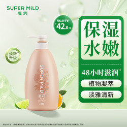 惠润 水嫩润泽保湿 沐浴露  淡雅果味 590ml