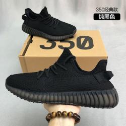 中新百伦伍兹 椰子鞋 350