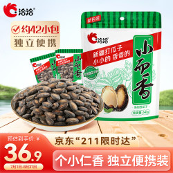 洽洽 西瓜子 奶油味 540g