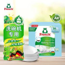 Frosch 小苏打多效洗涤块-洗碗机540g   洗碗块洗碗粉洗涤块 洗碗块540g（）