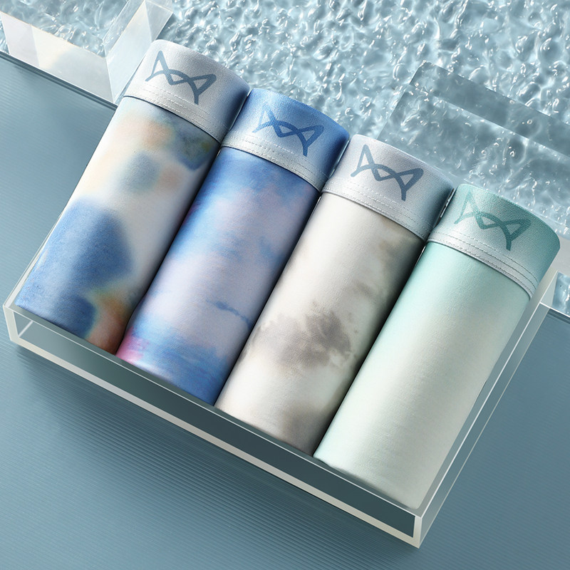 墨灰+墨蓝+墨白+墨青