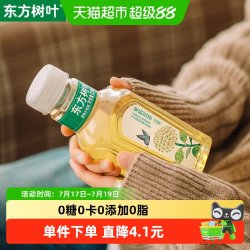 农夫山泉 东方树叶 茉莉花茶 335ml*6瓶*2箱