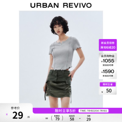 UR UR2025春季女装休闲简约木耳边修身短袖T恤UYY450059# 花灰 L