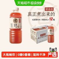 移动端、88VIP：元气森林 无糖 红豆薏米水  红豆薏米水 包装