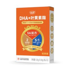 养能健 DHA藻油叶黄素神经酸轻享装官方正品