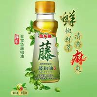 金龙鱼 藤椒油花椒油芝麻油70ml家用麻椒花椒油纯芝麻香油调料小瓶套装 金龙鱼藤椒油70ml
