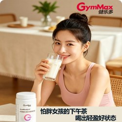 健乐多 乳清高蛋白粉 10袋/盒 香草味