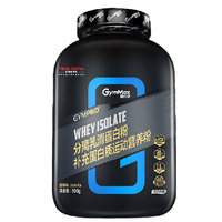 健乐多 分离乳清蛋白粉 香草味