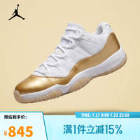 NIKE 2026年女子WMNS AIR JORDAN 11 RETRO LOW篮球鞋 AH7860-102 43