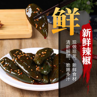 八咸王 腌制香港椒咸菜香辣泡菜下饭酱菜红油泡椒特产 酱香港椒250g