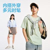 网易严选 220g重磅 凉感5A抗菌纯棉T恤 -10℃