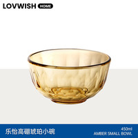 乐唯诗 琥珀色玻璃碗450ml*1