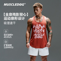 肌肉狗 全息残影男款运动背心