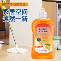 舒惠佳 地板瓷砖清洁剂