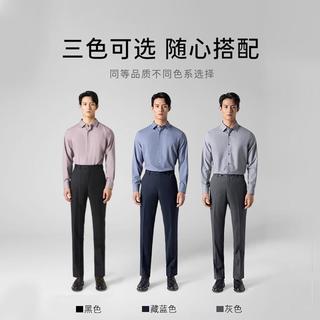 VICUTU威可多 纯羊毛易打理 直筒男士西裤