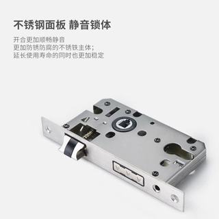 比普乐 美式黑色 分体门锁 铝合金执手 防盗锁芯