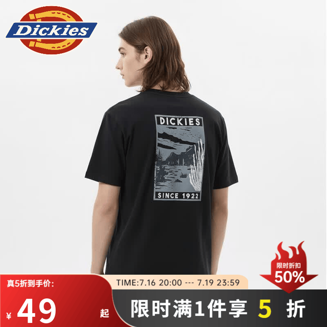 Dickies 男士纯棉短袖T恤 DK0A8823