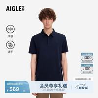 AIGLE 男士短袖T恤速干polo衫户外休闲上衣经典 BZ60
