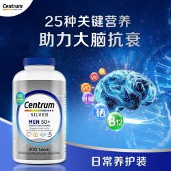 善存 中老年男性复合维生素 200粒