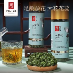 长白山人参 人参花 100g
