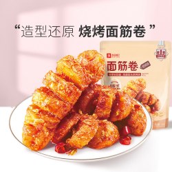 良品铺子 面筋卷烧烤味袋网红辣条豆干休闲零食怀旧儿时小吃素肉
