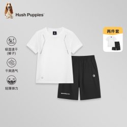 暇步士 童装男童运动套装2025夏新款大童休闲宽松短袖儿童速干短裤