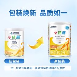 雀巢小佳膳儿童1-10岁特殊医学用途全营养配方食品400g含乳清蛋白