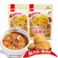 百亿补贴：兆辉 五仁咸油茶480g新款山西特产营养老式早餐冲泡便携