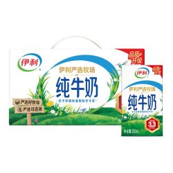 伊利 新日期7月伊利全脂牛奶纯牛奶250ml*24盒整箱学生纯牛奶营养早餐