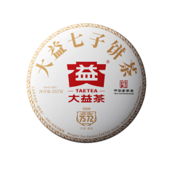 大益 茶叶普洱茶  7572经典标杆熟茶357g   4年陈（2201批次）单饼357g*1饼