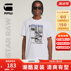 G-STAR RAW年夏季男士短袖个性印花上衣潮流舒适纯棉宽松透气T恤D26045 白色 M