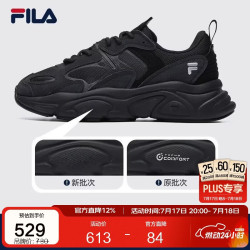 FILA 女鞋跑步鞋火星2代复古老爹鞋休闲鞋运动鞋
