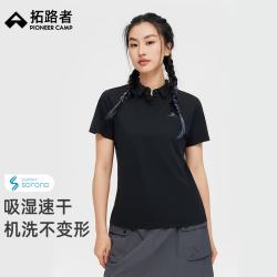 拓路者 速干polo衫女夏 户外跑步运动休闲短袖上衣t恤 L